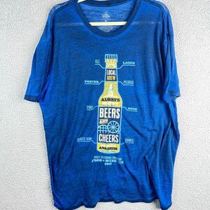 Disney Parks T Shirt Mens XL Burnout Beer Calif Adventure Food & Wine 2019 Blue